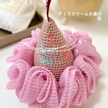 アイスクリームバスボール【女の子向け・かわいいデザイン・泡立ち良好・ボディタオル兼用】
