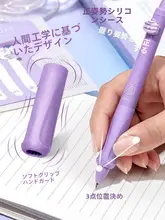 快適なグリップ！消せるボールペン【小学生向け・ブラック・ブルー・シンプルデザイン】