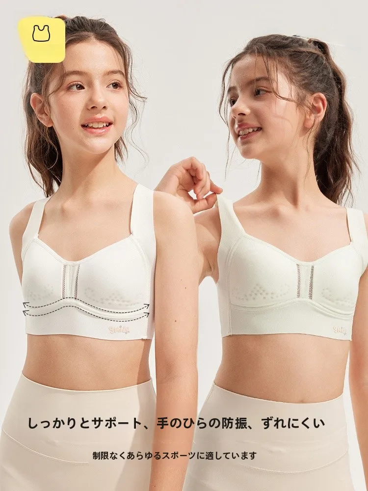 女子学生用スポーツブラ Mサイズ：防震快適性とサイズ感の実測解析