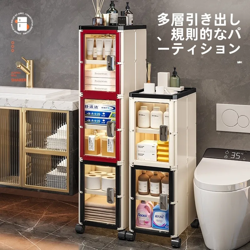 風呂場の掃除後、汚れをま とめて収納するには何がおすすめ？