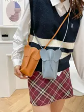 小象デザインのDIY手編みショルダーバッグ【タム素材・斜め掛け・財布対応】