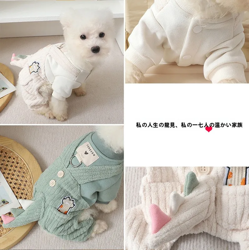 中型犬 レインコート おすすめモデル：PETa 恐竜テール付きコットン服の実用性と適用範囲
