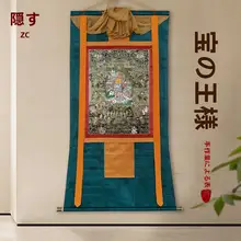 室内用多聞天王の唐卡装飾画【リビングや玄関に最適】