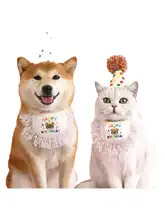ペットの誕生日パーティーセット【猫と犬用・フリンジ付きエプロン・ドット柄キャップ・ケーキ装飾】