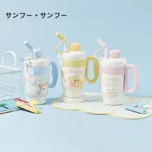 可愛いデザインのステンレス製マグカップ【保温機能付き・大容量】