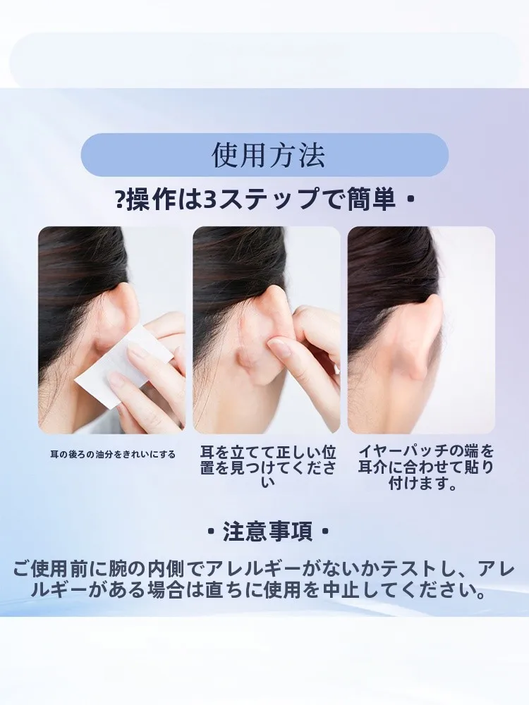気圧調整耳栓の選び方：強力サポートシリコン耳貼りが実際の使い勝手をどう支えるか