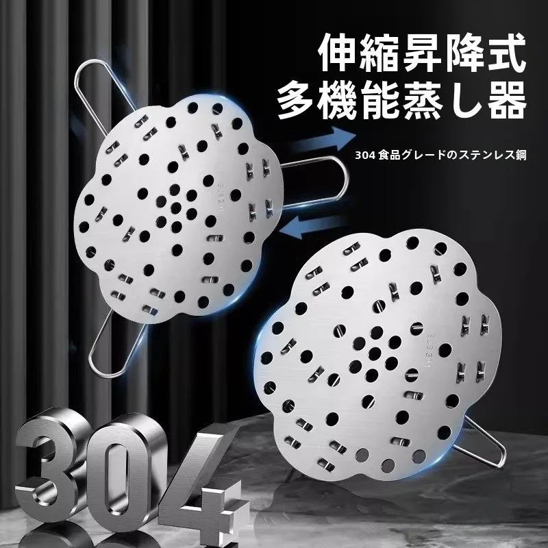 蒸し器 せいろ の使い方と選び方：5選で自宅の調理ライフをリニューアルする実践ノウハウ