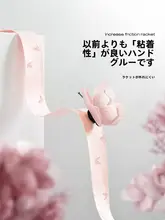 バドミントンラケットグリップ 滑り止め 吸汗 バランスの取れたデザイン
