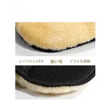 ARD 洗車用ソフトウール手袋【厚手・塗装面を傷めない・泡立て用】