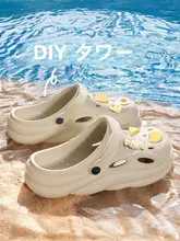 通気性の良いメンズビーチサンダル【防滑・抗臭・夏用・ドライブ対応】