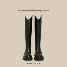 本革製 ロングブーツ【平底・女性用・エンジニアブーツ・クラシックデザイン・高筒】