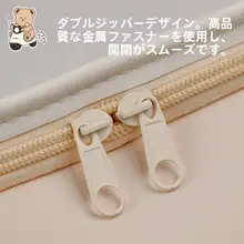 電動バイク用バスケットインナーバッグ【防水・日焼け防止・ヘルメット収納】