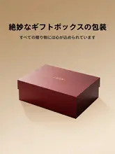 中華風の美しい模様の肩掛けバッグ【トレンドデザイン・斜め掛け可】
