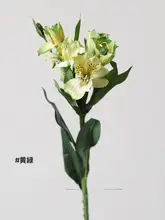 造花 ユリ イエロー系 ヴィンテージ 油絵風 フラワーアレンジメント 空間演出 撮影用小物 インテリア