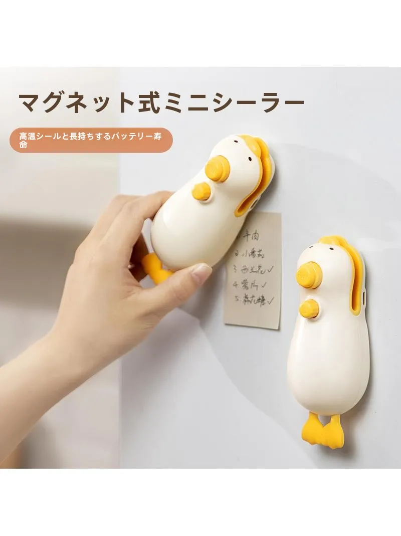 2way シリコンキャップとは？マグネット付き可愛さと密封性能の実用性を解説