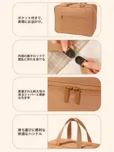 大容量トラベルバッグ【軽量・防水・整理整頓用】