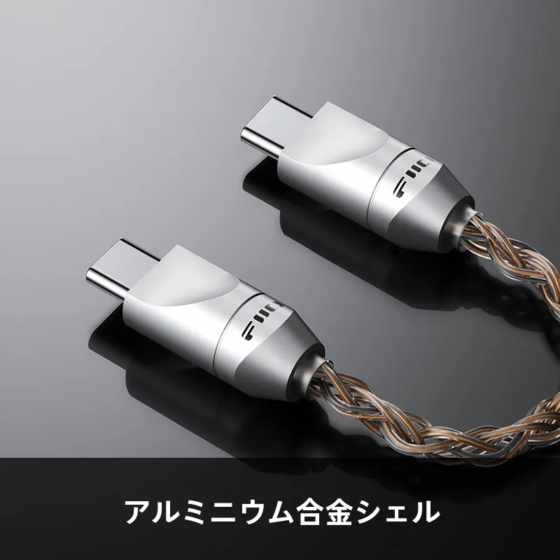 3coins ケーブルとスマホオーディオインターフェース、どちらが音質を高めるのか？