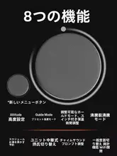 温度調整機能付きハンドドリップポット【細口・コーヒー＆お茶用】