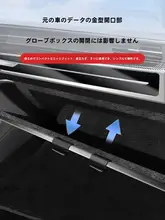 グローブボックスフック アウディA6L Q5L A4L A3 助手席 車載収納 カスタムパーツ