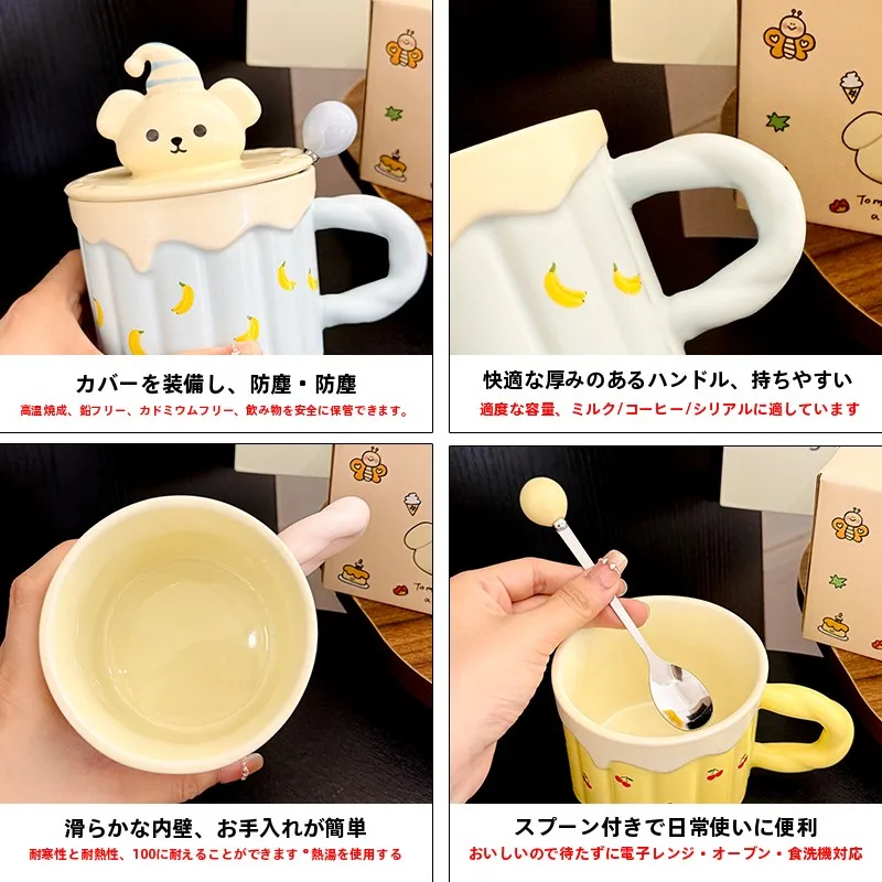 可愛い犬の陶器製マグカップ：ギフトに最適な軟萌デザインと実用性のバランス