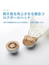 mbfish 夜光トレーニングシャトルコック【耐久性・防風・屋外用・公式商品】