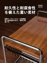 アンティーク風キッチン用電子レンジラック【多機能・引き出し式・コンパクトデザイン】