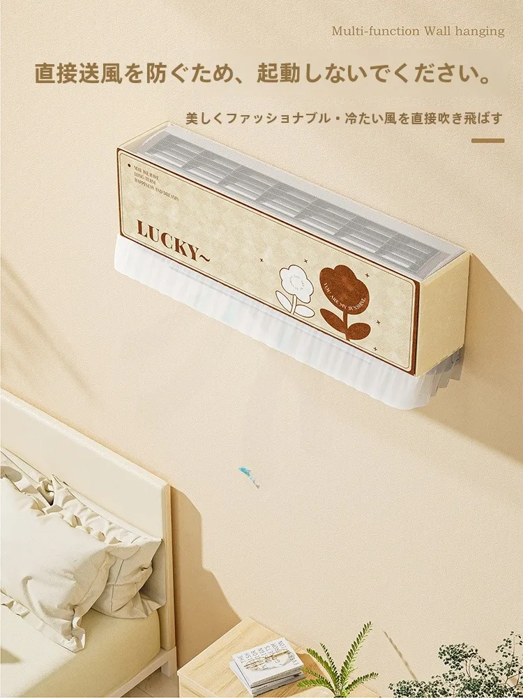 エアコン室外機カバーの効果は？風よけ・防風仕様の毛绒タイプが冬の設置に最適