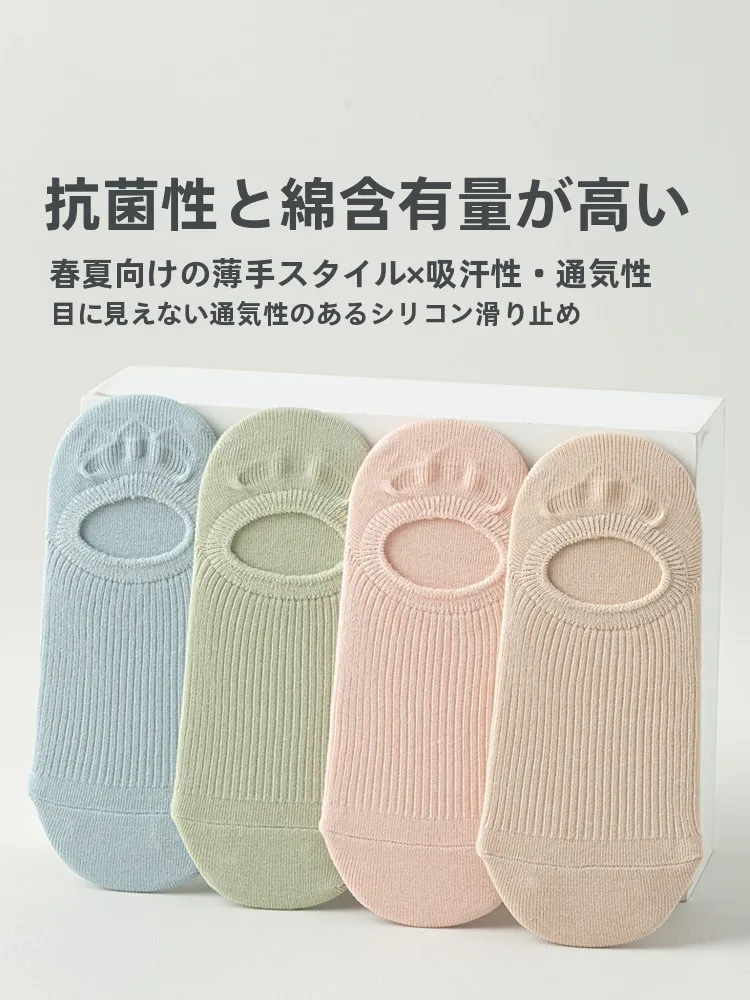 短パン 革靴 ってどんなもの？実は夏の足元に欠かせない「通気性」が鍵！