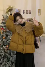 大きいサイズ レディース 冬用コート【韓国風・デザイン性のあるニット・厚手の保温性】