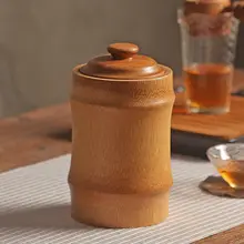 茶筒 竹製 木製 密閉式 大容量 茶葉収納 プーアル茶 茶道具 収納ケース