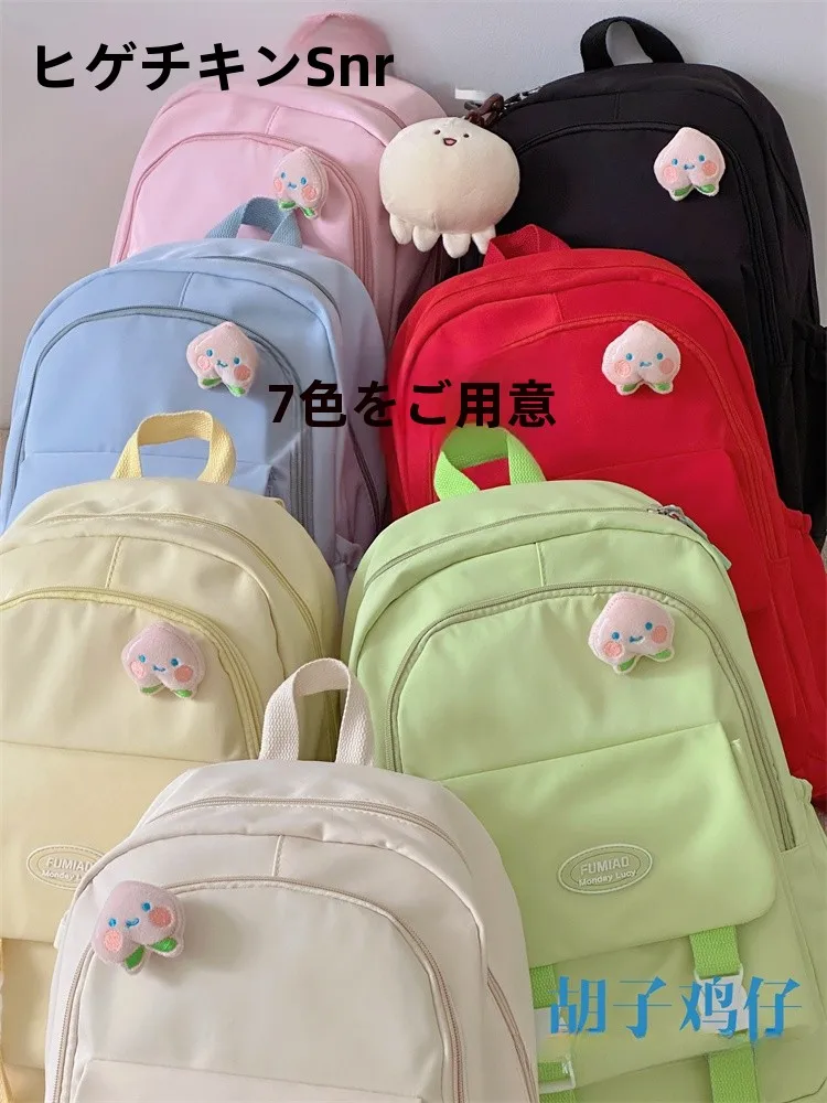 中学生女子向けリュックサック：多機能大容量モデルの実用性と機能性解析