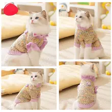 hipidog 猫用 秋冬向け毛布製プルオーバー【防毛・極上の柔らかさ・子猫用】