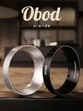 コーヒー ドーシングリング マグネット式 エスプレッソマシン用 粉飛び防止 バリスタツール 「Obod」