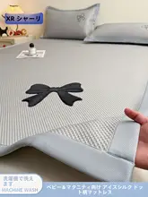 涼感のある薄型マットレス【家庭用・暑さ対策・ソフトタイプ・シンプルデザイン】