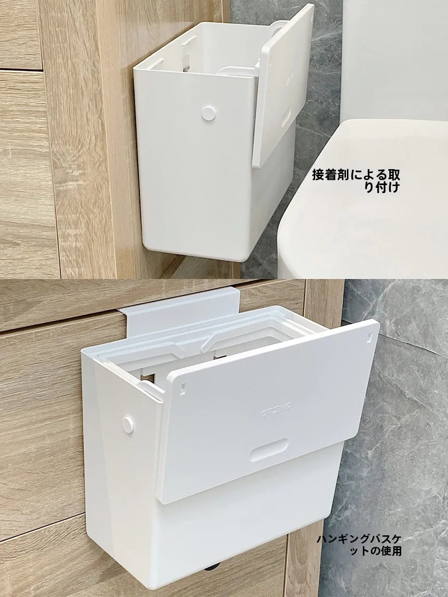 生理用ナプキン収納ボックス：トイレ上部収納に最適な壁掛けタイプの実用性と設計