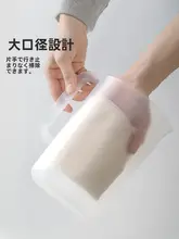 冷蔵庫用 大容量冷水ポット【耐熱・食品グレードプラスチック・ドリンク用】