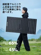 アウトドア折りたたみテーブル【アルミ合金製・ピクニック・携帯用】