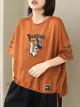 極上の柔らかさ コットン製 レディース 五分袖Tシャツ【ゆったりフィット・夏用】