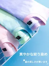 夏用子供半袖Tシャツ【染め柄・綿100%・男女兼用】