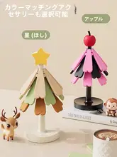 鍋敷き 食器用マット シリコン 折りたたみ クリスマスツリー 置物 インスタ映え