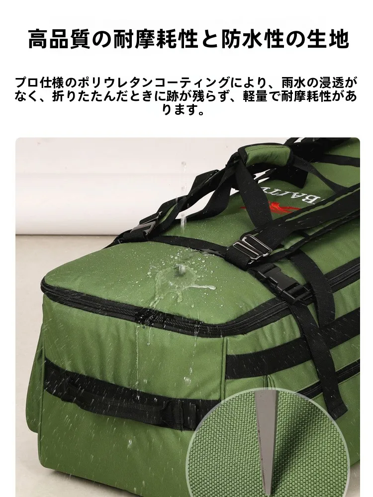 40リットル ザック：大型トラベルバッグの収納力と実用性を徹底解説
