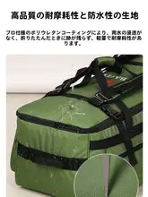 大型トラベルバッグ【牛津布・キャスター付き・収納力抜群】
