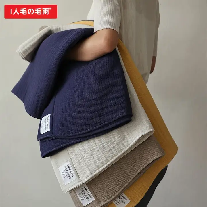 極上の柔らかさのコットンガーゼ洗面タオル【吸水性抜群・家庭用】（セットアップ対応）