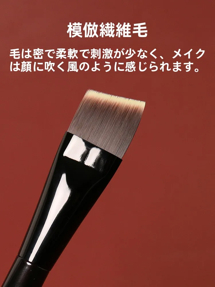 リキッドファンデーション スポンジを選ぶべき理由は？実は「刷りやすさ」と「肌への優しさ」が鍵