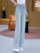 啄木鳥 高腰デニムパンツ レディース【スリムフィット・ゆったり・薄手・春秋用】