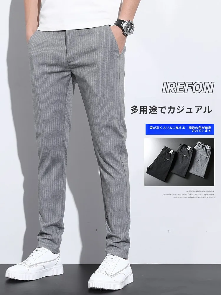 夏用 メンズ ストライプ カジュアルパンツ【スリムフィット・小直筒・春秋用】
