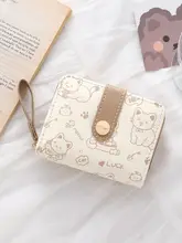 シンプルな日本風 レディース薄型折りたたみ財布【小さくて可愛いデザイン・学生向け】