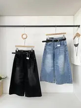 ハイウエストデニムパンツ【オーバーサイズ・カジュアル・レトロデザイン】（セットアップ対応）