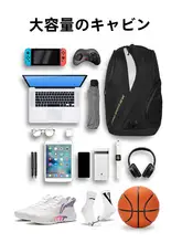 Li-Ning CBA バックパック【男性用・大容量・防水・スポーツ・旅行用】