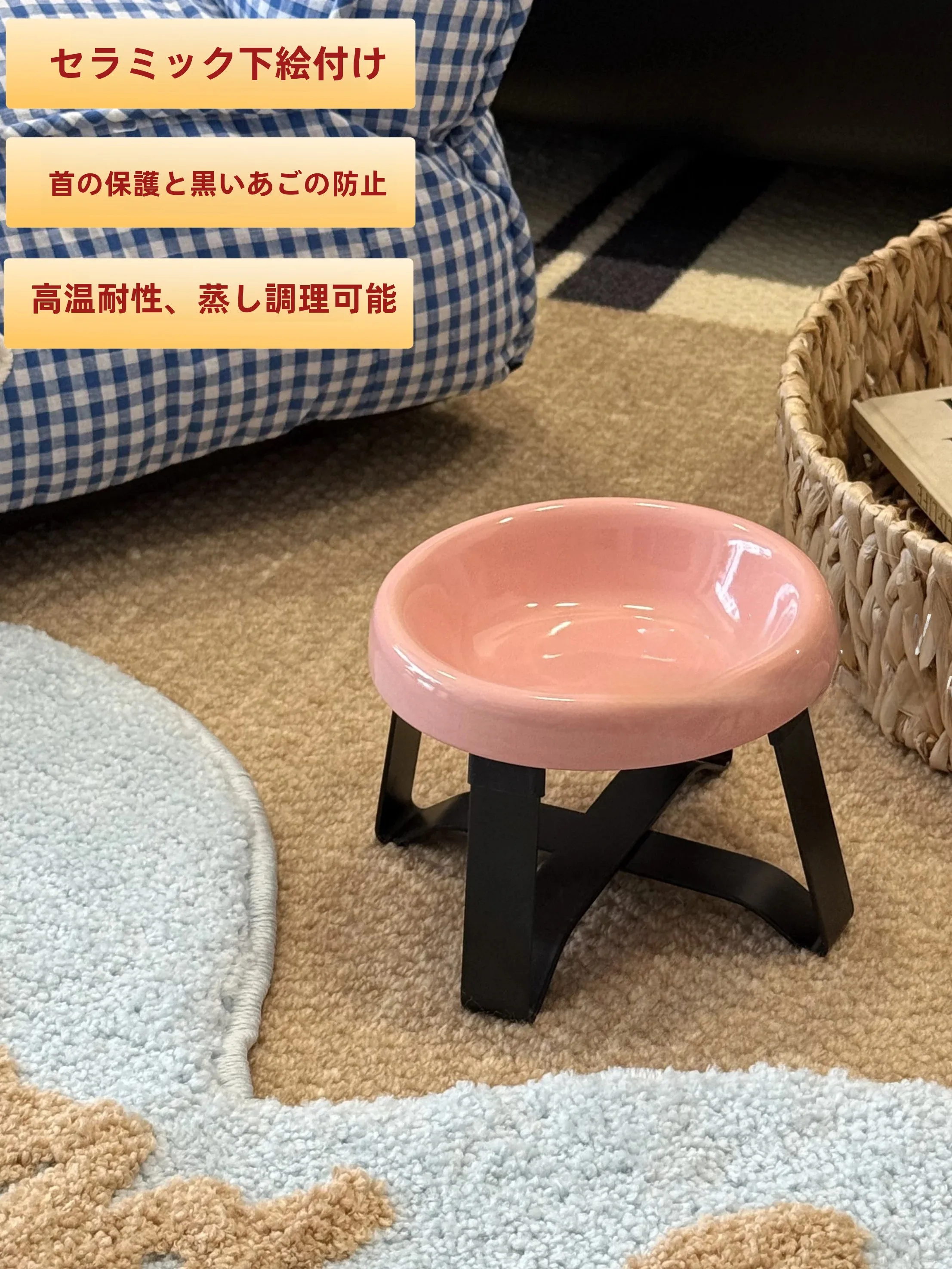 ペット用高温食器：犬猫用白鹅绒フードボウルセットの実用性と価格帯分析
